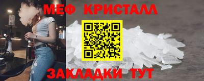 марки nbome Гусиноозёрск