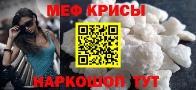 соль курить ск Гусь-Хрустальный