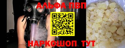 соль курить ск Гусь-Хрустальный