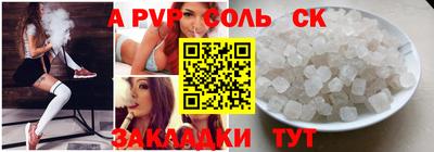 jwh Гусев