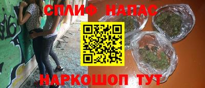 jwh Гусев