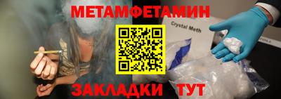 jwh Гусев