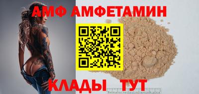 jwh Гусев