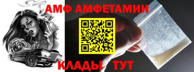 jwh Гусев