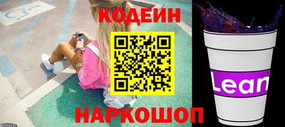 соль курить ск Гусь-Хрустальный