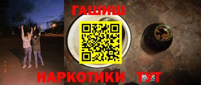 jwh Гусев