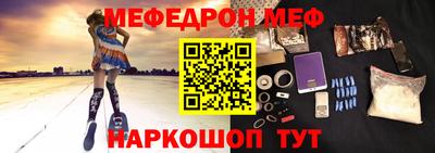 марки nbome Гусиноозёрск