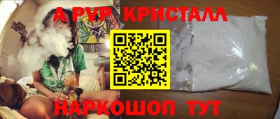 марки nbome Гусиноозёрск