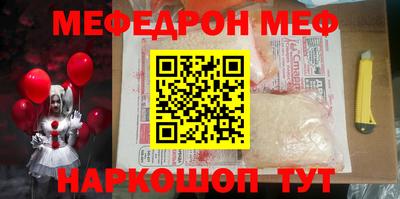 соль курить ск Гусь-Хрустальный